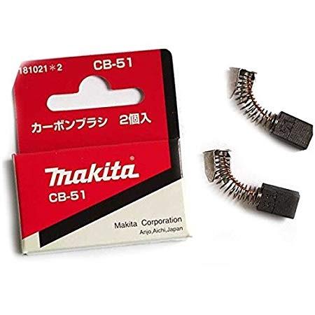 Carboncini cb-51(50)