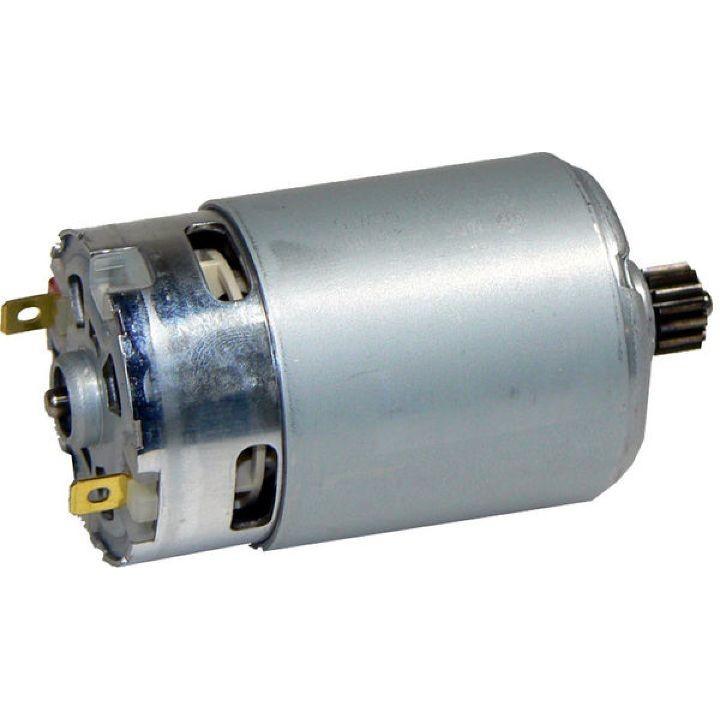 Motore dc x 8280d